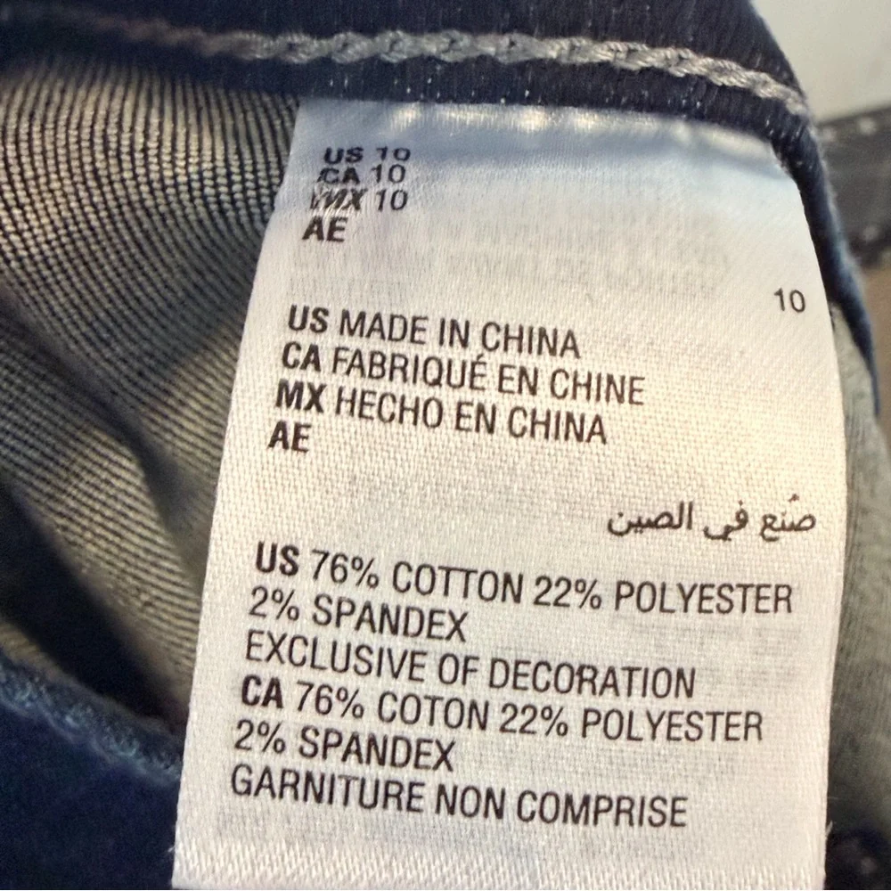 Inc Denim Button Front Midi Skirt Y2K Size 10 with Side Slits - Picture 4 of 5